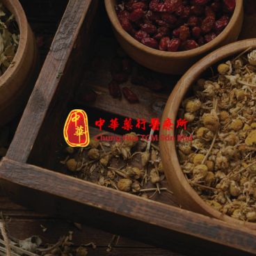 chuanghua1.1