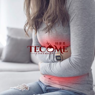 tecome1.1
